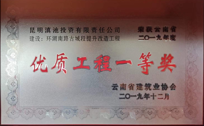 微信圖片_20230911103737 微信圖片_20230911103737