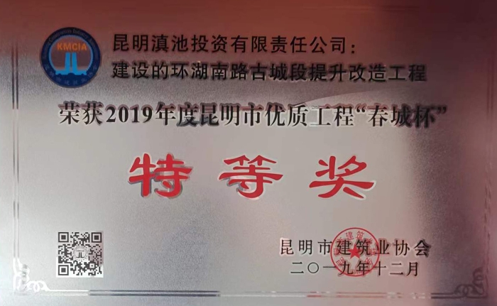 微信圖片_20230911103742 微信圖片_20230911103742